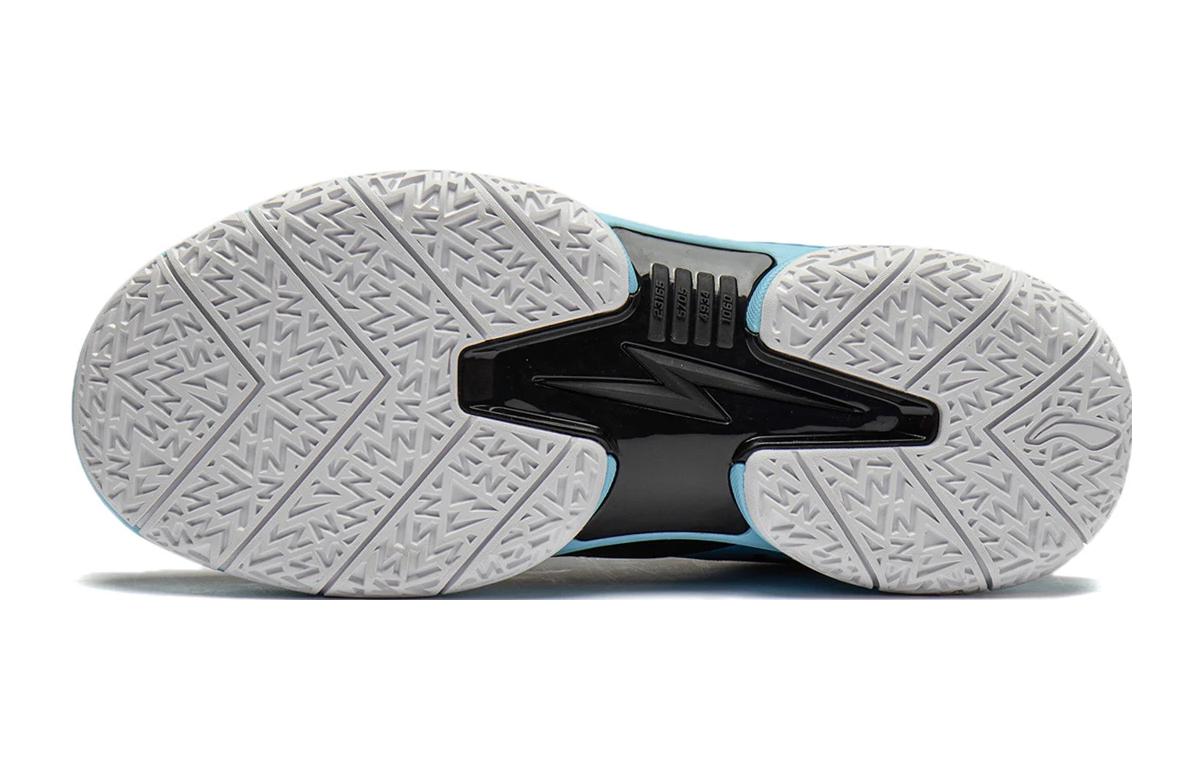 Sizing (Youth) Li-Ning Fengying V1 'Black Blue' YKBT082-5