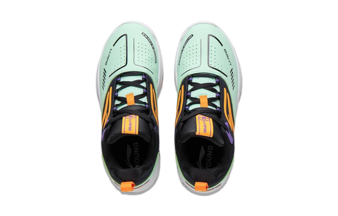 Shop (Youth) Li-Ning Fengying V1 'Green Yellow Purple' YKBT082-1