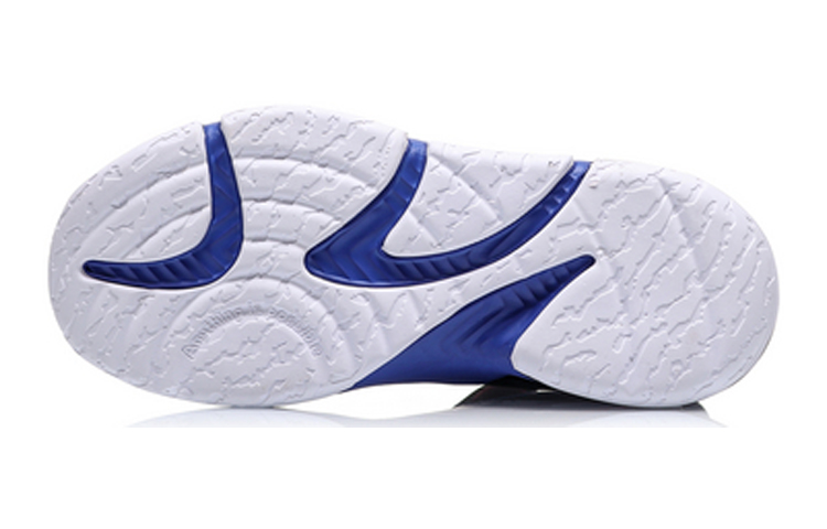 Purchase (Youth) Li-Ning Fly Falcon 'Black Purple Red' YKBQ036-3