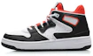 Buy (JR) 리닝 하이탑 '블랙 화이트' (Line High-Top 'Black White') YKCQ292-3