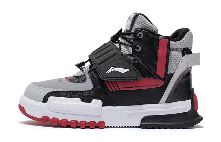 (Youth) Li-Ning High-Top 'Untamed Black Grey'