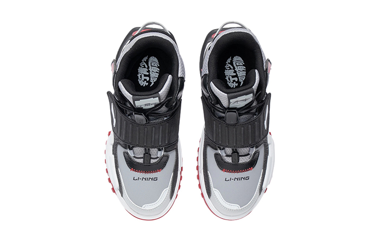 (Youth) Li-Ning High-Top 'Untamed Black Grey' 圖 3