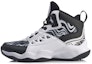 Buy (JR) Li-Ning High-Top Bola Keranjang 'Hitam Putih' YKBQ022-1