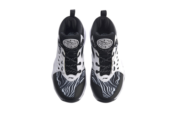 Shop (Youth) Li-Ning High-Top Basketball 'Black White' YKBQ022-1