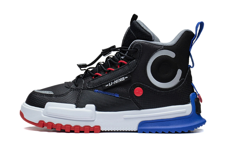 (Youth) Li-Ning High-Top Casual 'Reflective Black' YKCS144-11