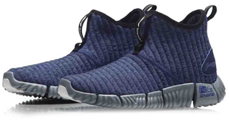 (Youth) Li-Ning High-Top Training 'Blue' YKTN018-3 Lookbook (Youth) Li-Ning High-Top Training 'Blue' YKTN018-3