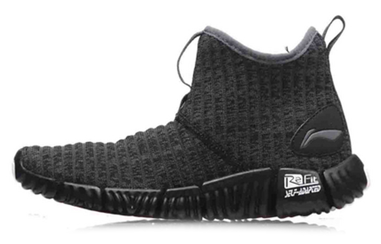 (Youth) Li-Ning High-Top Training Sneakers 'Black' YKTN018-1