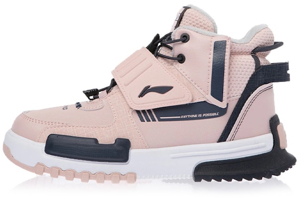 (Youth) Li-Ning High 'Black Pink' YKCR172-22 Buy (Youth) Li-Ning High 'Black Pink' YKCR172-22