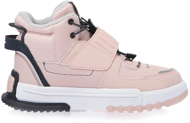(Youth) Li-Ning High 'Black Pink' YKCR172-22 Order (Youth) Li-Ning High 'Black Pink' YKCR172-22