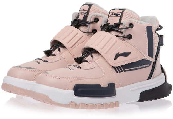 (Youth) Li-Ning High 'Black Pink' YKCR172-22 Lookbook (Youth) Li-Ning High 'Black Pink' YKCR172-22