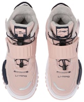 (JR) 李宁高帮黑粉 YKCR172-22 Shop (JR) 李宁高帮黑粉 YKCR172-22