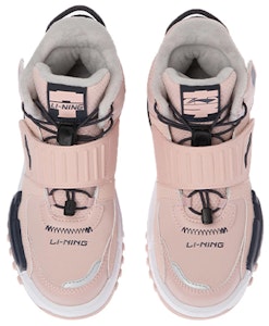 (JR) Li-Ning High 'Negro Rosa' YKCR172-22 Shop (JR) Li-Ning High 'Negro Rosa' YKCR172-22