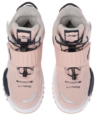 (Youth) Li-Ning High 'Black Pink' YKCR172-22 Shop (Youth) Li-Ning High 'Black Pink' YKCR172-22