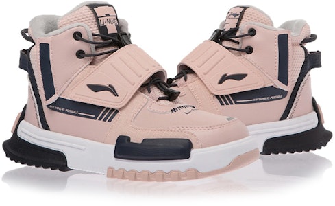 (JR) Li-Ning High 'Negro Rosa' YKCR172-22 Details for (JR) Li-Ning High 'Negro Rosa' YKCR172-22