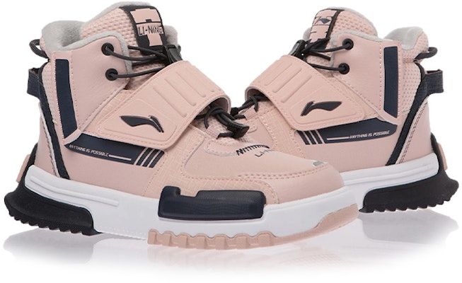 (Youth) Li-Ning High 'Black Pink' YKCR172-22 Details for (Youth) Li-Ning High 'Black Pink' YKCR172-22