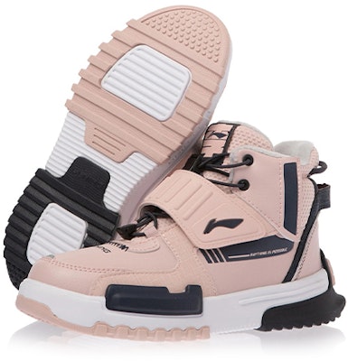(Youth) Li-Ning High 'Black Pink' YKCR172-22 Cheap (Youth) Li-Ning High 'Black Pink' YKCR172-22