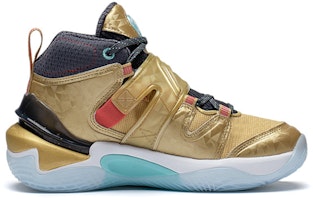 (JR) Li-Ning High 'Oro Baloncesto' YKBS084-1 Order (JR) Li-Ning High 'Oro Baloncesto' YKBS084-1