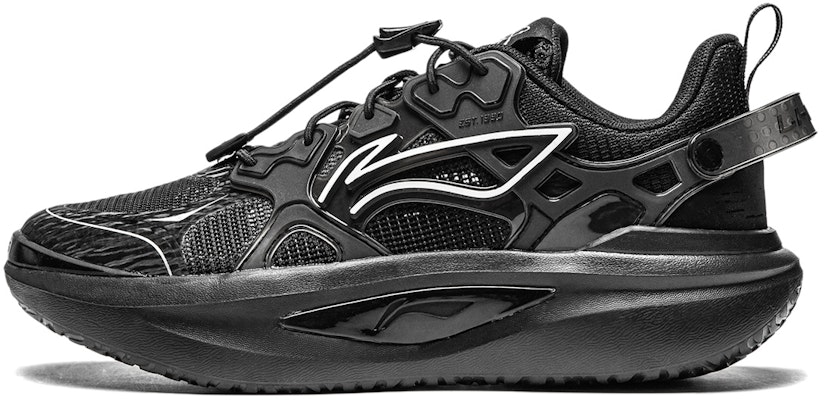 (JR) Li-Ning Interstellar 'Hitam Putih' YKCU142-5 Buy (JR) Li-Ning Interstellar 'Hitam Putih' YKCU142-5