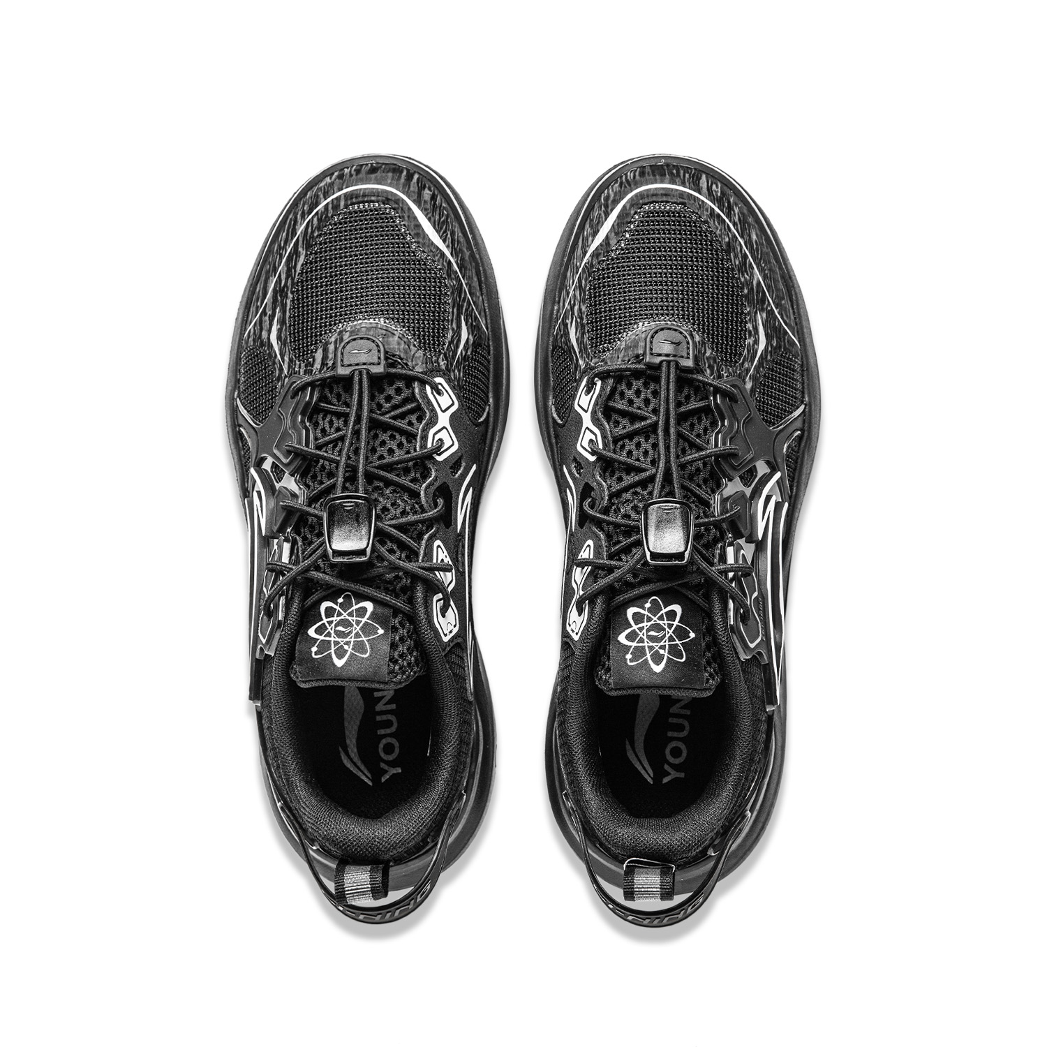 Purchase (JR) Li-Ning Interstellar 'Hitam Putih' YKCU142-5