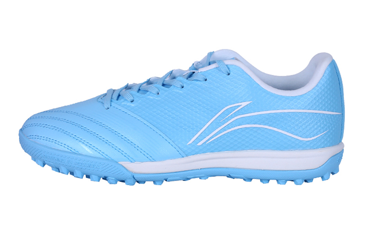 (Youth) Li-Ning Iron 2 'Yue Bai Lan' ASTS014-3