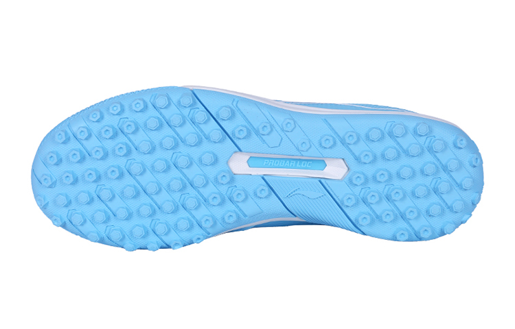 Shop 大童 LiNing李寧 铁2 碎钉足球鞋 月白藍