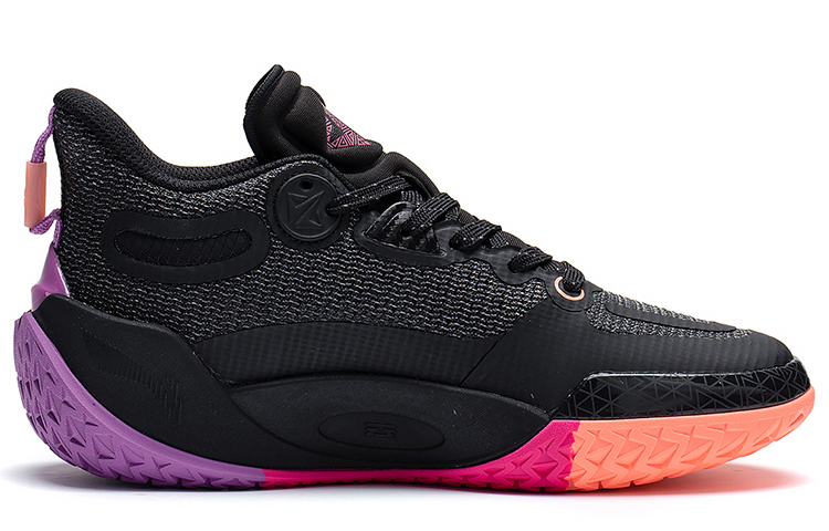 Order (Youth) Li-Ning Jimmy Butler 1 'Black Purple Orange' YKBT051-1