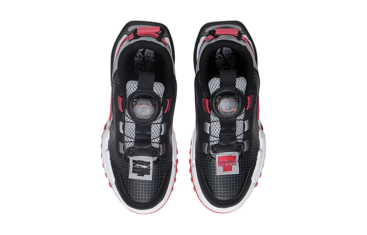 Shop (Youth) Li-Ning Journey 2.0 Low 'Black Grey' YKCS108-15