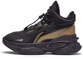 (Youth) Li-Ning Junior Chiyung High 'Reflective Black Velvet' YKCR188-35 (Youth) Li-Ning Junior Chiyung High 'Reflective Black Velvet' YKCR188-35
