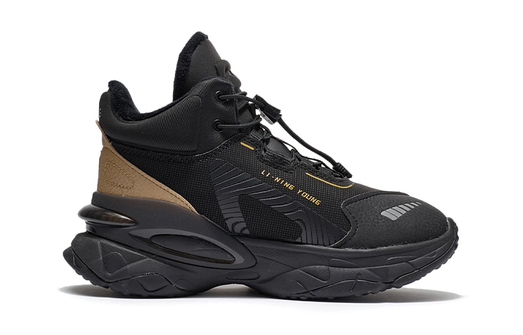 Order (Youth) Li-Ning Junior Chiyung High 'Reflective Black Velvet' YKCR188-35