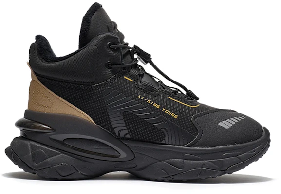 (Youth) Li-Ning Junior Chiyung High 'Reflective Black Velvet' YKCR188-35 Order (Youth) Li-Ning Junior Chiyung High 'Reflective Black Velvet' YKCR188-35