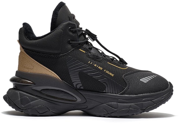 (Youth) Li-Ning Junior Chiyung High 'Reflective Black Velvet' YKCR188-35 Order (Youth) Li-Ning Junior Chiyung High 'Reflective Black Velvet' YKCR188-35