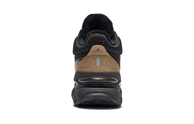 Shop (Youth) Li-Ning Junior Chiyung High 'Reflective Black Velvet' YKCR188-35