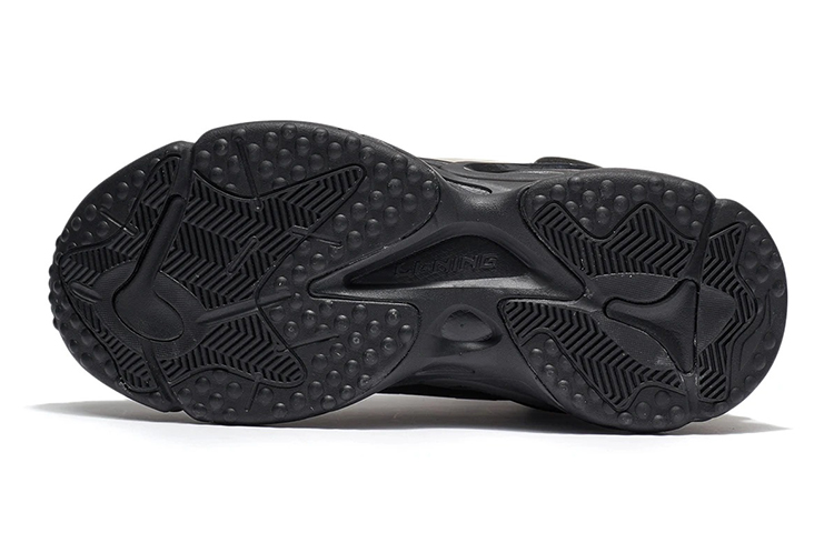Purchase (Youth) Li-Ning Junior Chiyung High 'Reflective Black Velvet' YKCR188-35