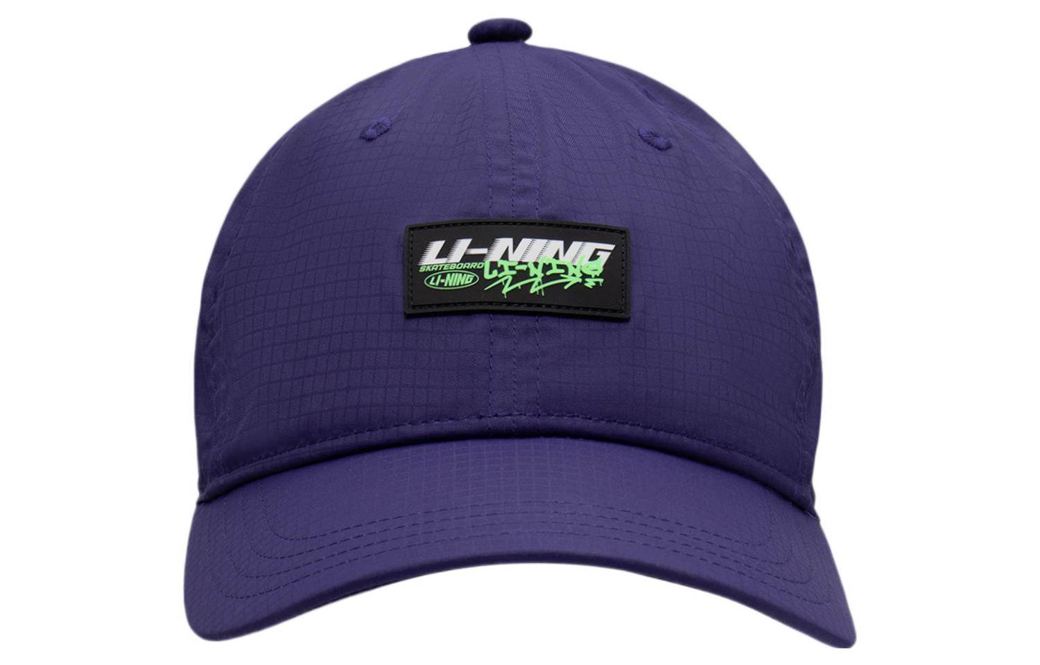 (Youth) Li-Ning Kids Sports Lifestyle Baseball Cap Dark Purple Blue (Ages 7-12) YMYS039-2