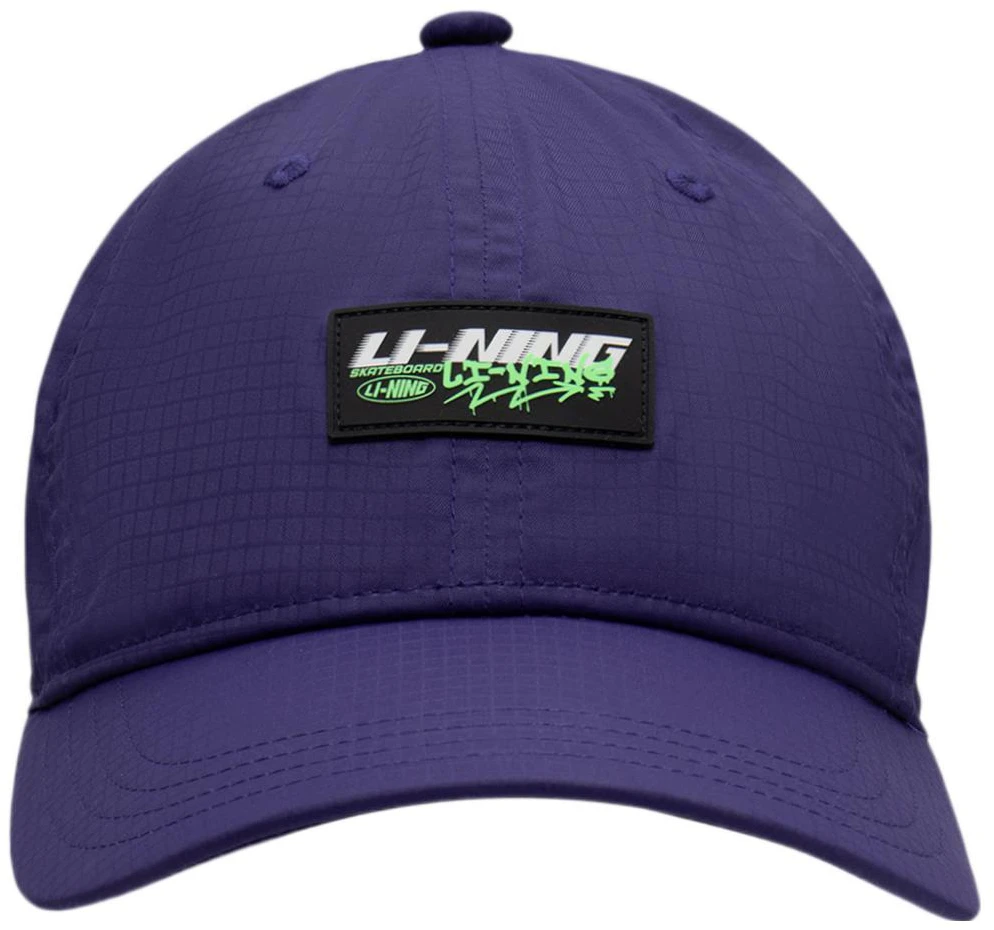 youth-li-ning-kids-sports-lifestyle-baseball-cap-dark-purple-blue-ages-7-12-ymys-039-2