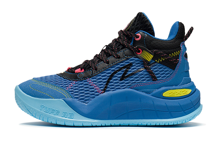 Buy (JR) Li-Ning Lei-Rim 'Biru Hitam' YKBS054-5