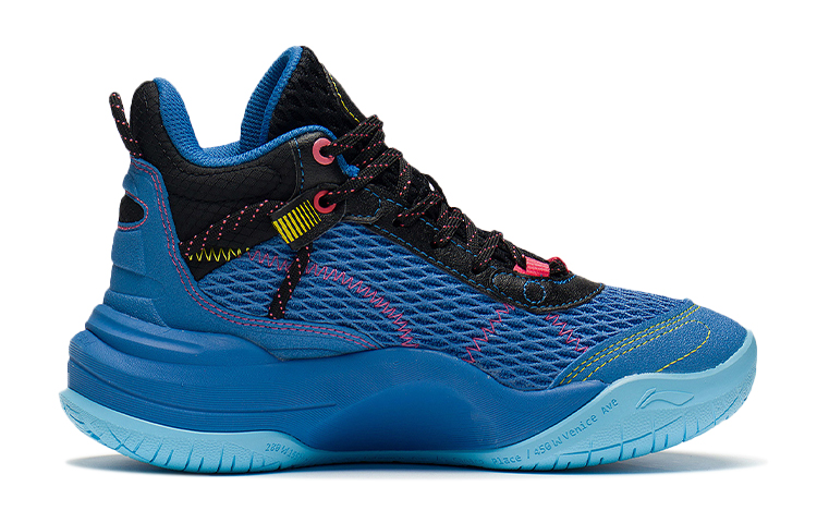 Order (JR) Li-Ning Lei-Rim 'Biru Hitam' YKBS054-5