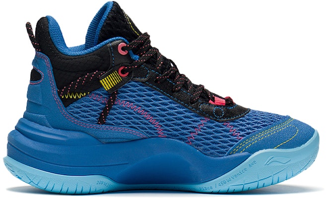 (Youth) Li-Ning Lei-Rim 'Blue Black' YKBS054-5 Order (Youth) Li-Ning Lei-Rim 'Blue Black' YKBS054-5