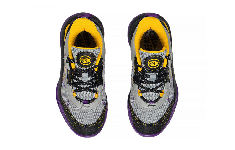 Shop (Youth) Li-Ning Lei-Rim Low 'Black Yellow' YKBS056-1