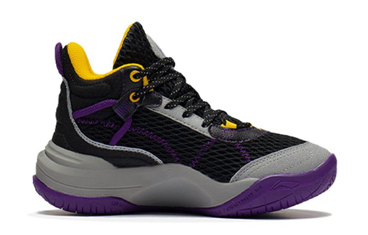 Order (JR) Li-Ning Lei-Rim Mid 'Negro Morado Amarillo' YKBS054-1