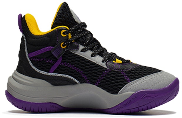 (Youth) Li-Ning Lei-Rim Mid 'Black Purple Yellow' YKBS054-1 Order (Youth) Li-Ning Lei-Rim Mid 'Black Purple Yellow' YKBS054-1