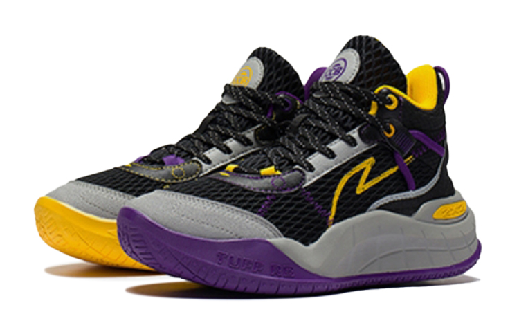 Lookbook (JR) Li-Ning Lei-Rim Mid 'Negro Morado Amarillo' YKBS054-1