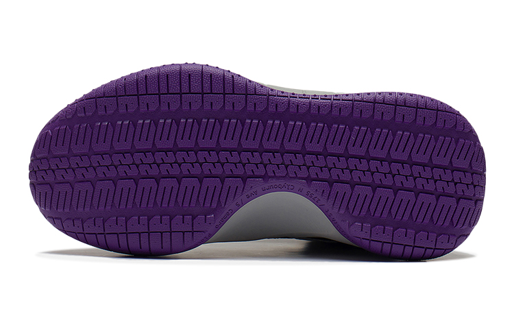 Shop (JR) Li-Ning Lei-Rim Mid 'Negro Morado Amarillo' YKBS054-1