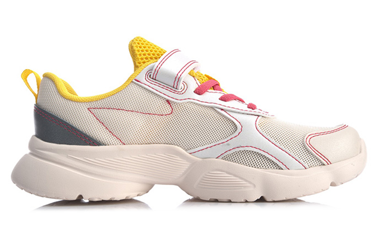 Order (JR) Scarpe da Corsa Basse Li-Ning Life Series ''Apricot Pink'' YKCQ092-4