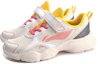 Lookbook (JR) Scarpe da Corsa Basse Li-Ning Life Series ''Apricot Pink'' YKCQ092-4