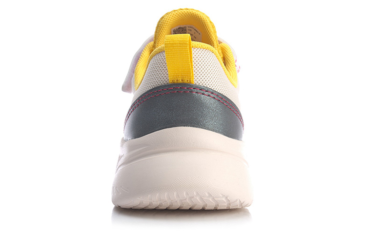 Details for (JR) Scarpe da Corsa Basse Li-Ning Life Series ''Apricot Pink'' YKCQ092-4