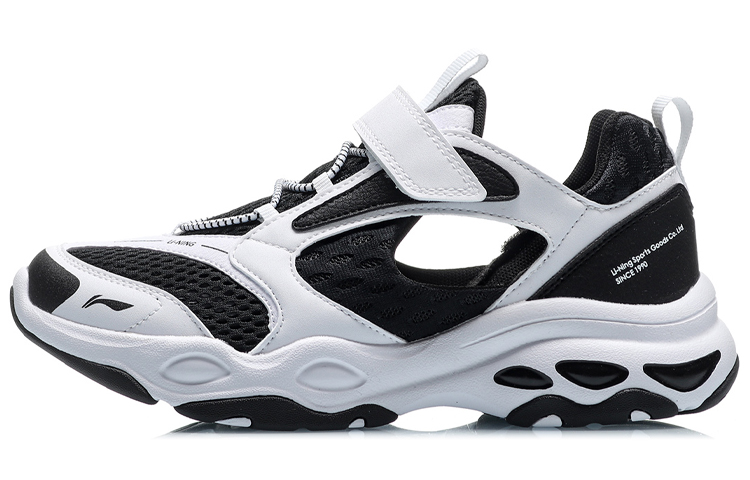 Buy (JR) Sandales Li-Ning Lifestyle ''Noir Blanc'' ''Enfance Ludique'' YKCQ076-1