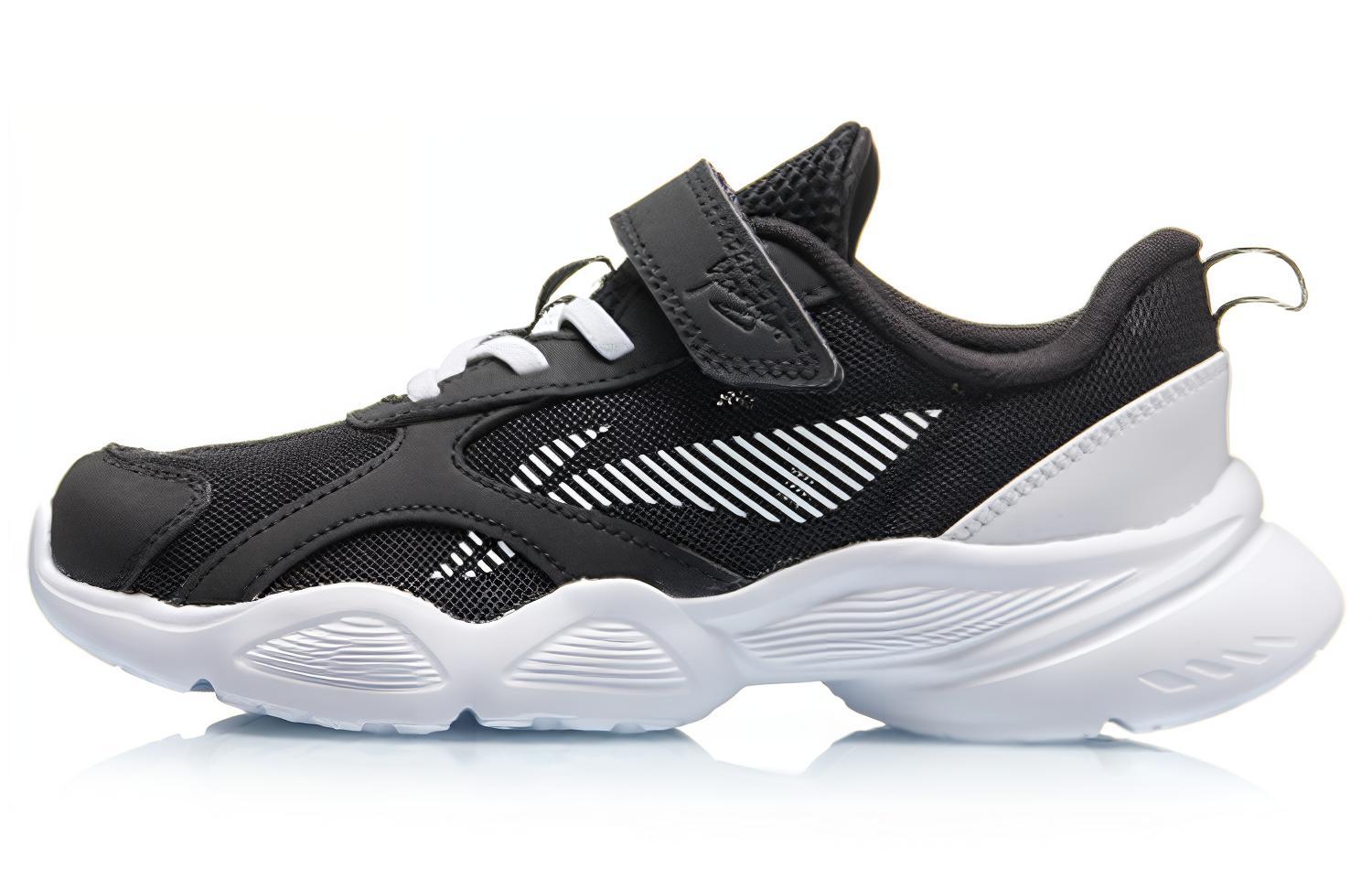 (Youth) Li-Ning Lifestyle Series 'Black White' YKCQ092-1