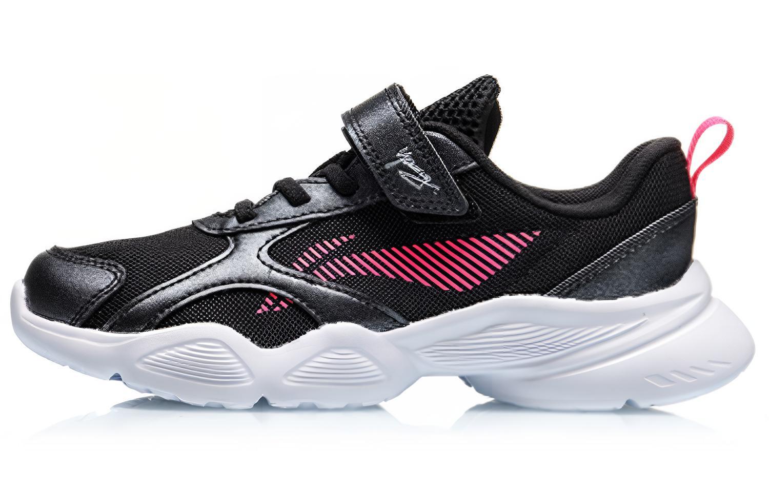 (Youth) Li-Ning Lifestyle Series 'Black White Red' YKCQ092-2