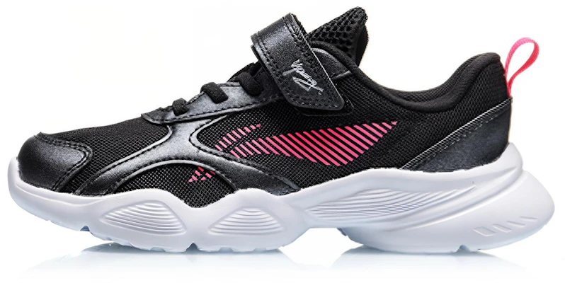 (JR) Li-Ning Serie Lifestyle 'Negro Blanco Rojo' YKCQ092-2 Buy (JR) Li-Ning Serie Lifestyle 'Negro Blanco Rojo' YKCQ092-2